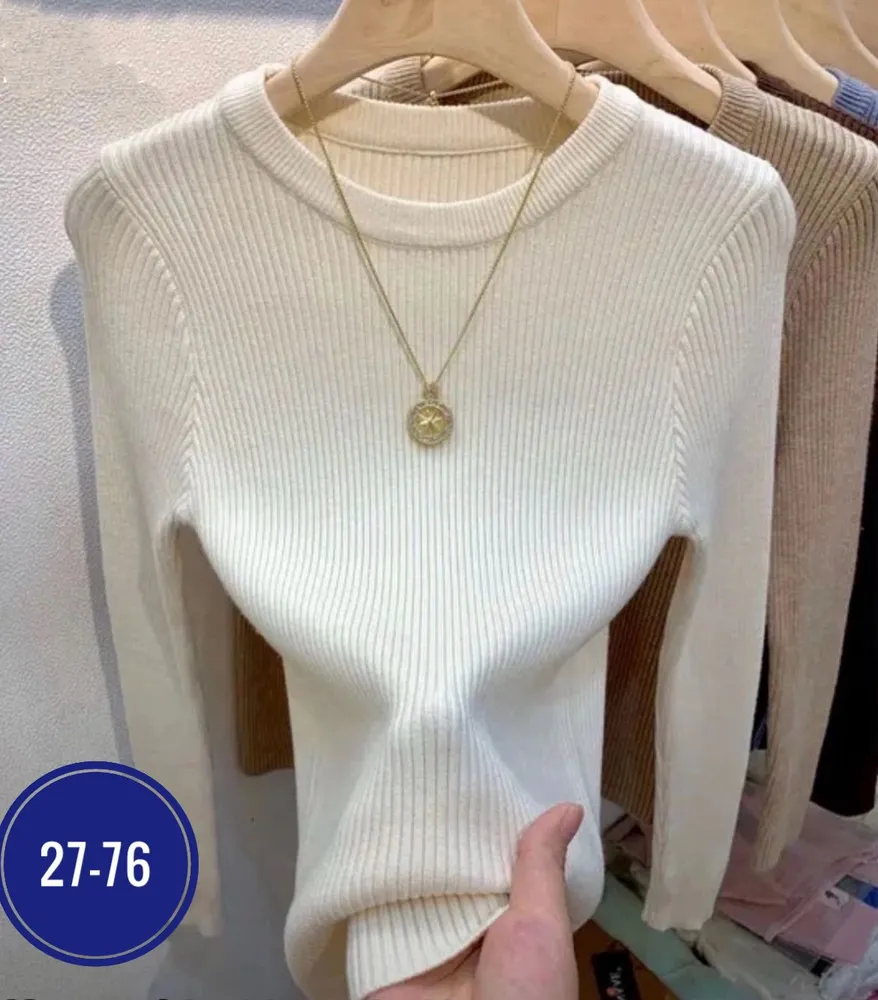 Кофта 2584943 Fabrika