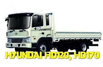 Hyundai HD120
