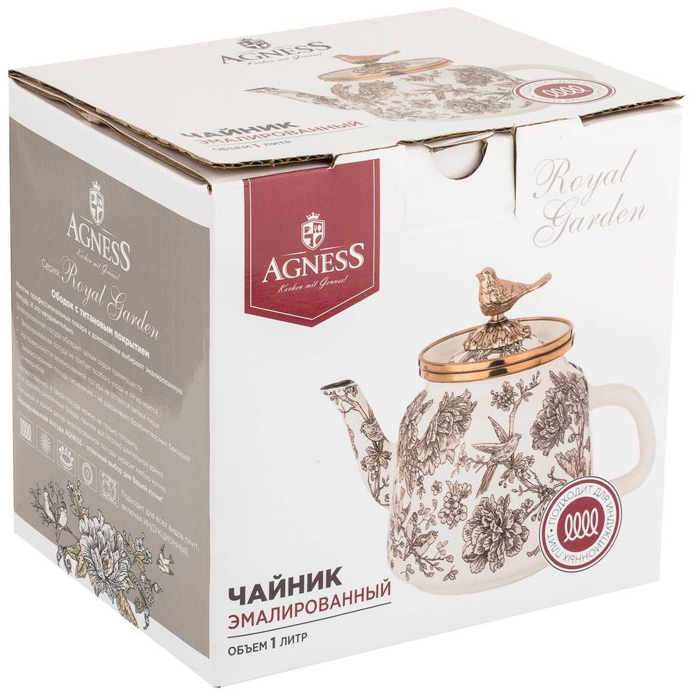 ЧАЙНИК ЭМАЛИРОВАННЫЙ AGNESS, СЕРИЯ ROYAL GARDEN 1,0Л ПОДХОДИТ ДЛЯ ИНДУКЦИОН.ПЛИТ