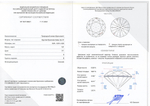 Бриллиант 1041146021 Кр-57-1,01-9-1/9 В