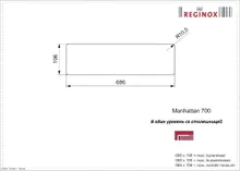 Кухонный блок для столешницы, Reginox Manhattan 70