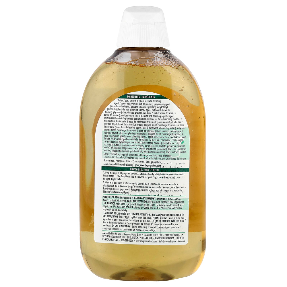 Seventh Generation, Easydose, ультраконцентрированное средство для стирки, с розовым вкусом, 66 стирок, 683 мл (23,1 жидк. унции)
