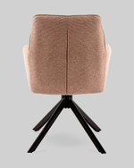 Стул обеденный Edme коралловый