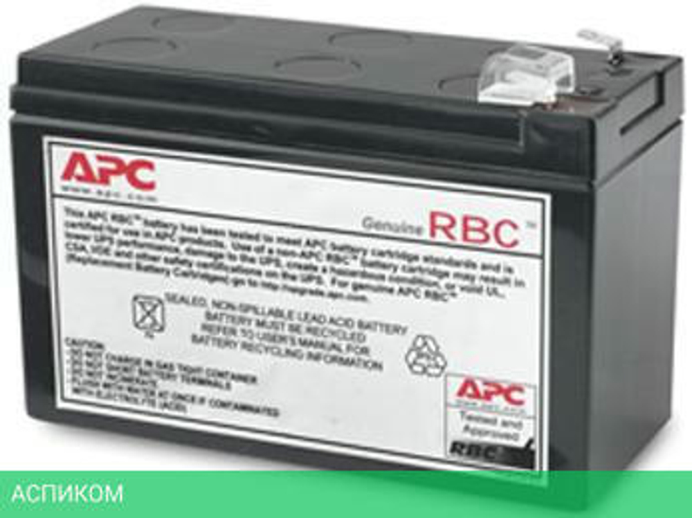 Источник бесперебойного питания APC BK500EI
