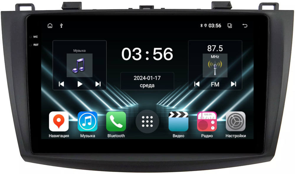 Магнитола для Mazda 3 BL, Axela 2009-2013 - FarCar DX034M монитор 9.5" IPS на Android 13, 4+64Гб, CarPlay