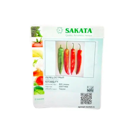 Блэйд F1 семена перца острого (Sakata / Саката) – фото 4