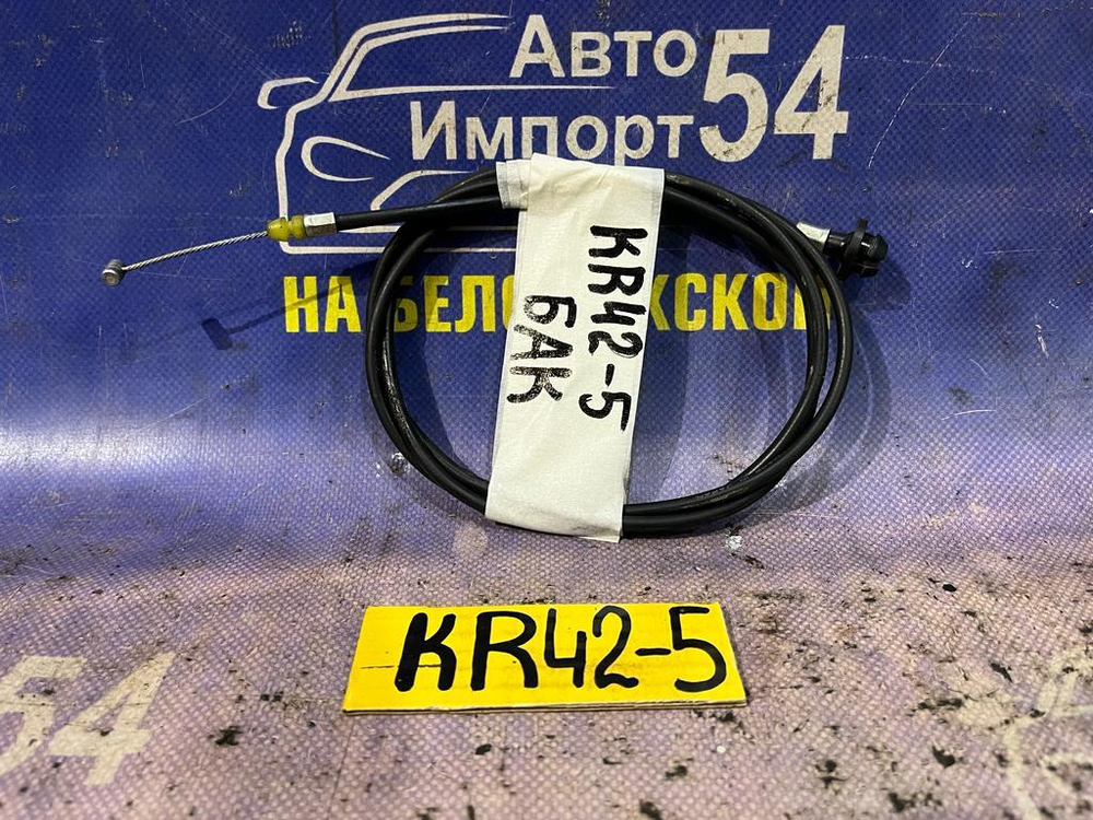 Трос лючка бензобака TOYOTA TOWNACE NOAH 1998