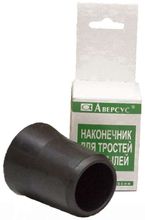 Наконечник Аверсус для тростей и костылей диаметром 16 мм, 15.5 мм