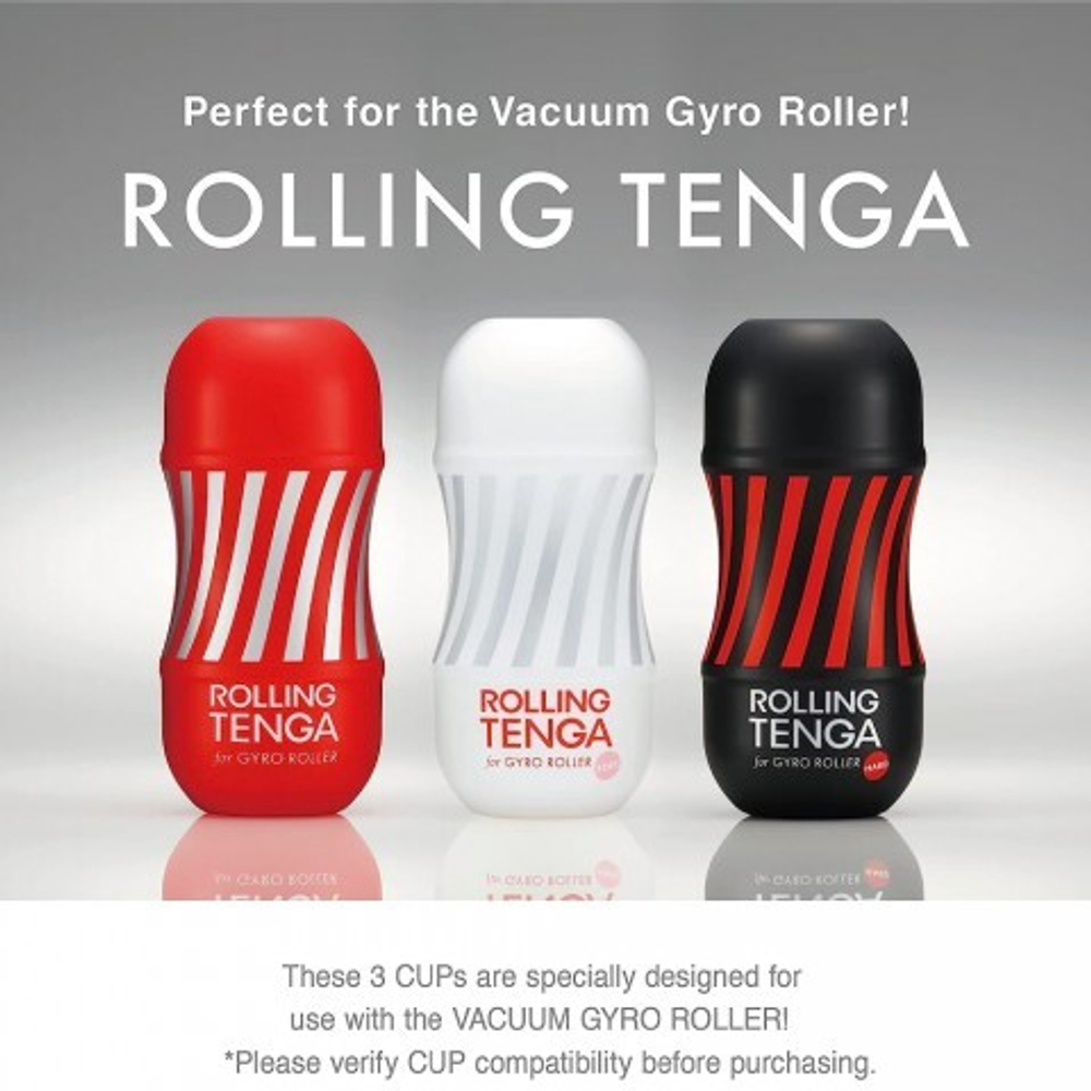 Набор Tenga Vacuum Gyro Roller: Мастурбатор и устройство для вращения и создания вакуума