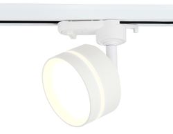 Ambrella Трековый светильник GX53 Track System GL5384