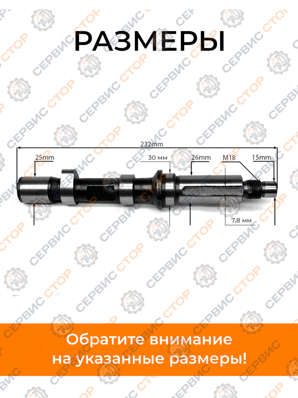B111-195N-RT (2)