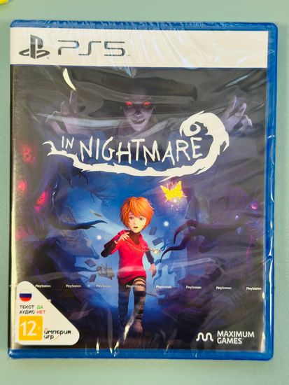 In Nightmare [PS5, русские субтитры]