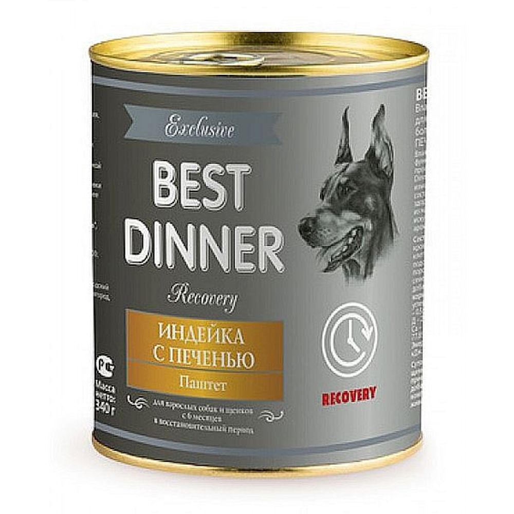 Best Dinner Exclusive Recovery паштет с Индейкой и печенью в период востановления 340г