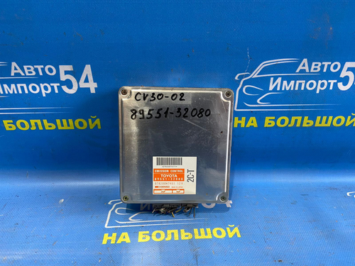 Компьютер двигателя TOYOTA CAMRY 1 991