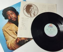 Винтажная виниловая пластинка LP Barry White I've Got So Much To Give (Japan 1974) (No Obi)