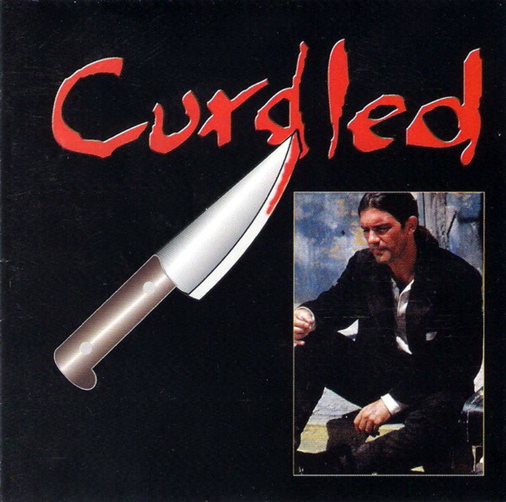 CD: VA — «Curdled» (1996)