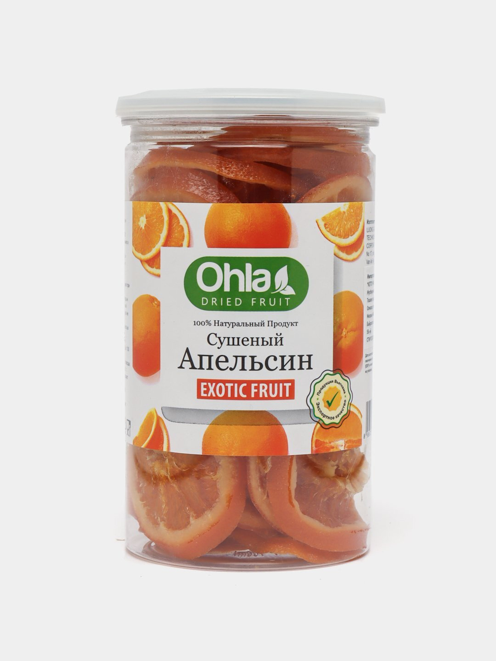 Дегидрированный апельсин (сушеный), OHLA, Вьетнам, 400гр
