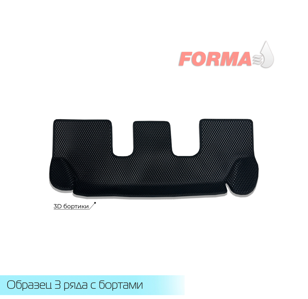 Toyota Wish 2 поколение XE20 (04.2009 - 10.2017) 2WD