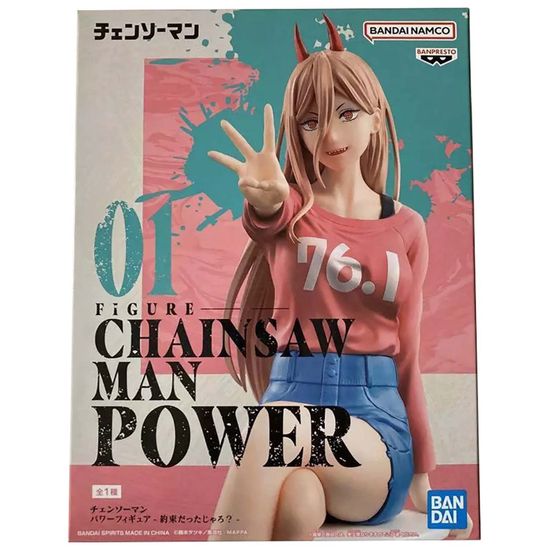 Фигурка Banpresto Chainsaw Man Power / Фигурка по мотивам аниме "Человек-бензопила", Пауэр