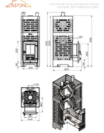 Печь для бани ASTON «Шторм 26 Турбопар» (350)