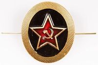Кокарды