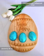 Подставка для яиц и кулича из дерева кедра (менажница)