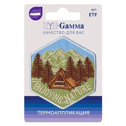 Шитье и вязание