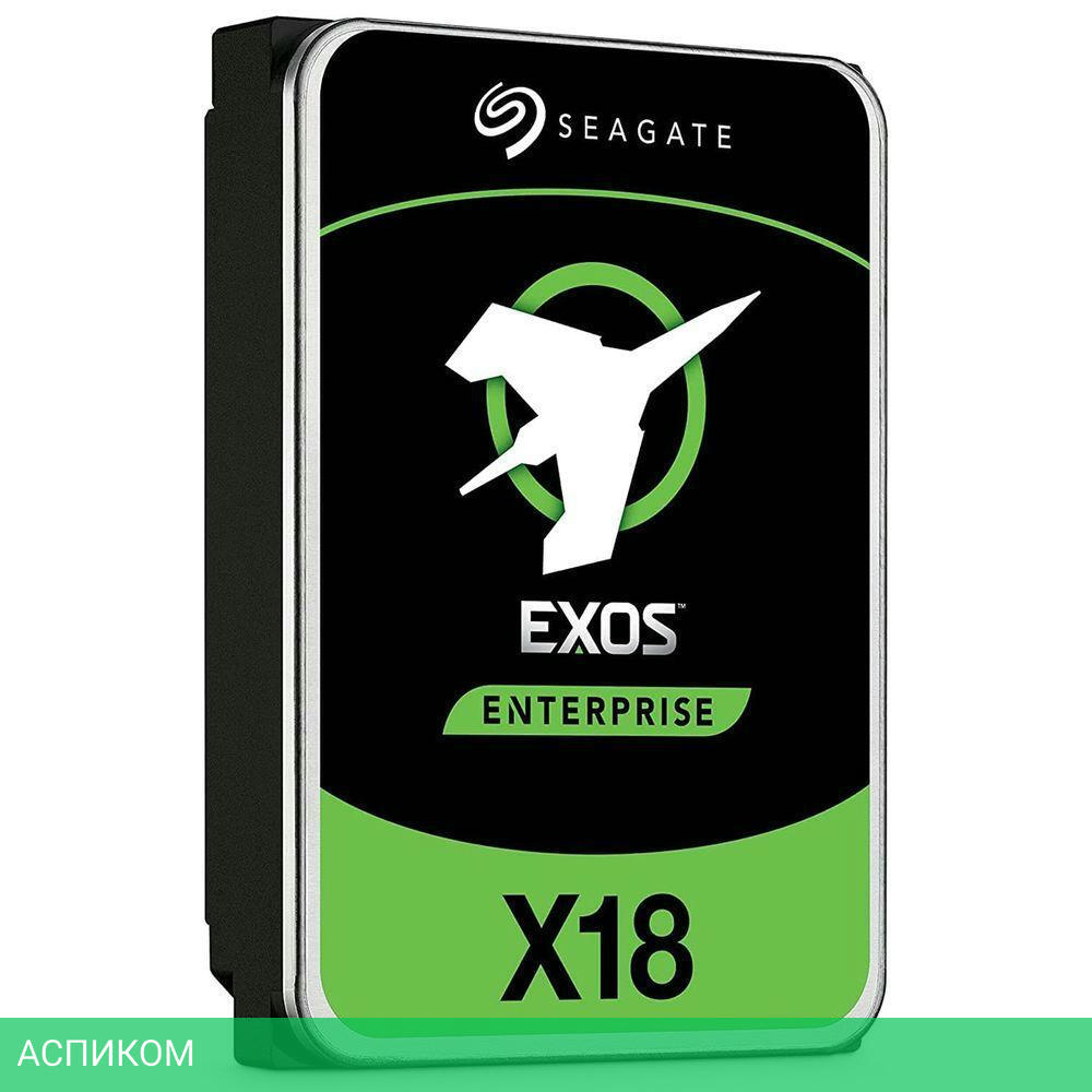 Жесткий диск Seagate Exos X18 14TB (ST14000NM008J)