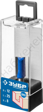 ЗУБР 12x25мм, хвостовик 8мм, фреза пазовая прямая