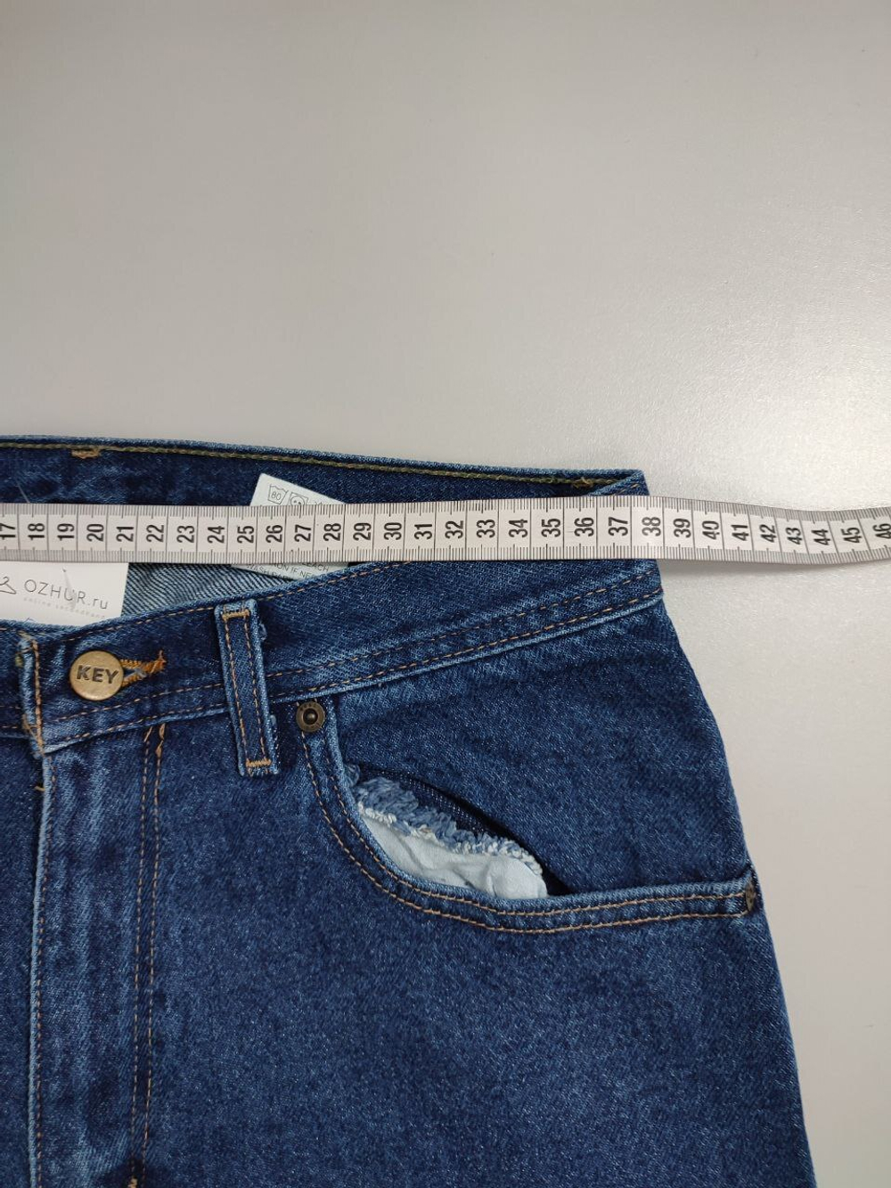 Джинсы Regular Fit базовые 46-48 размер, новые