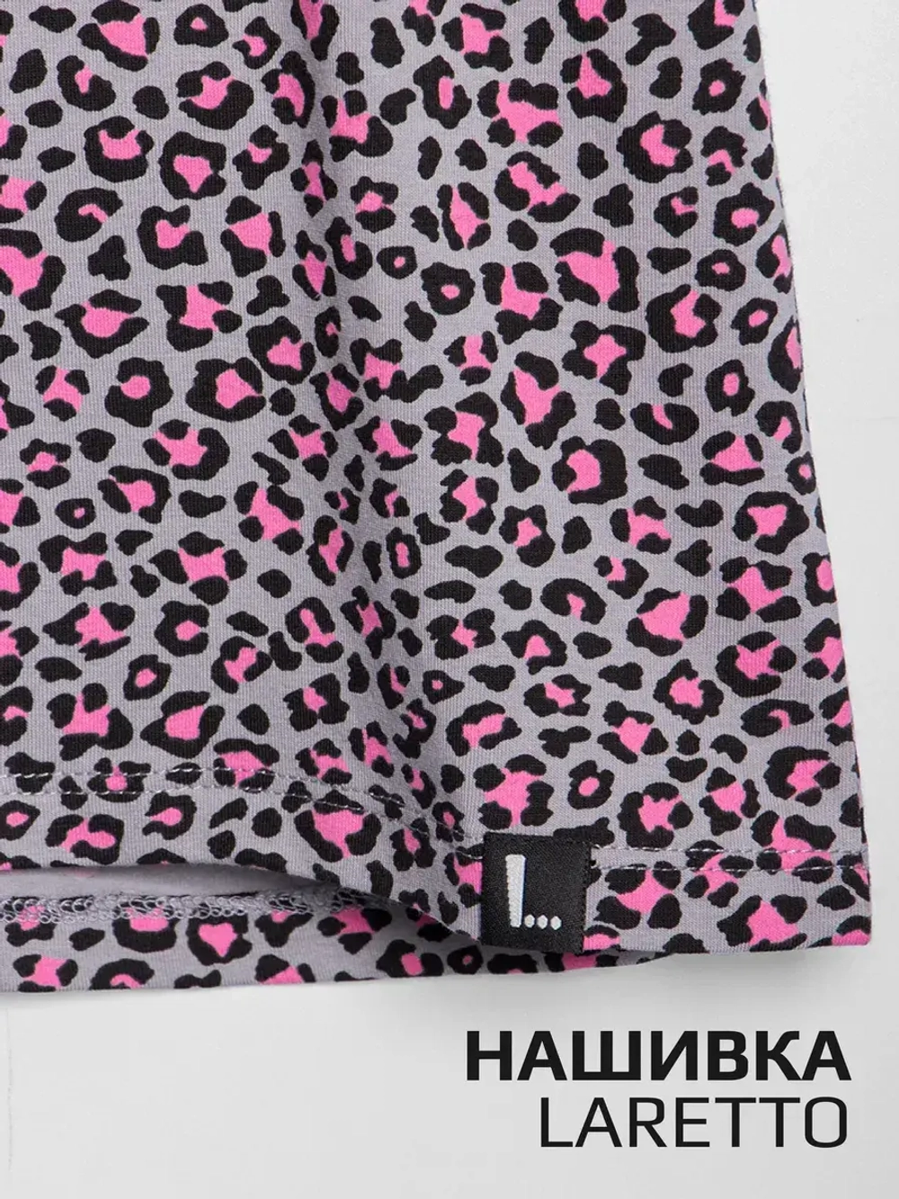 Костюм для девочки летний, футболка и бриджи