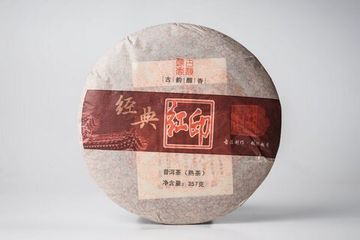 Чай Шу Пуэр Гуй Чжу 2010 (Красная печать) 357г