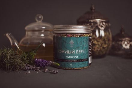 Фиточай "Южный берег" очищающий от шлаков и токсинов