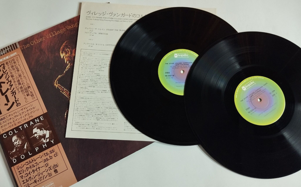 Винтажная виниловая пластинка LP John Coltrane The Other Village Vanguard Tapes (Japan 1977) (Obi)