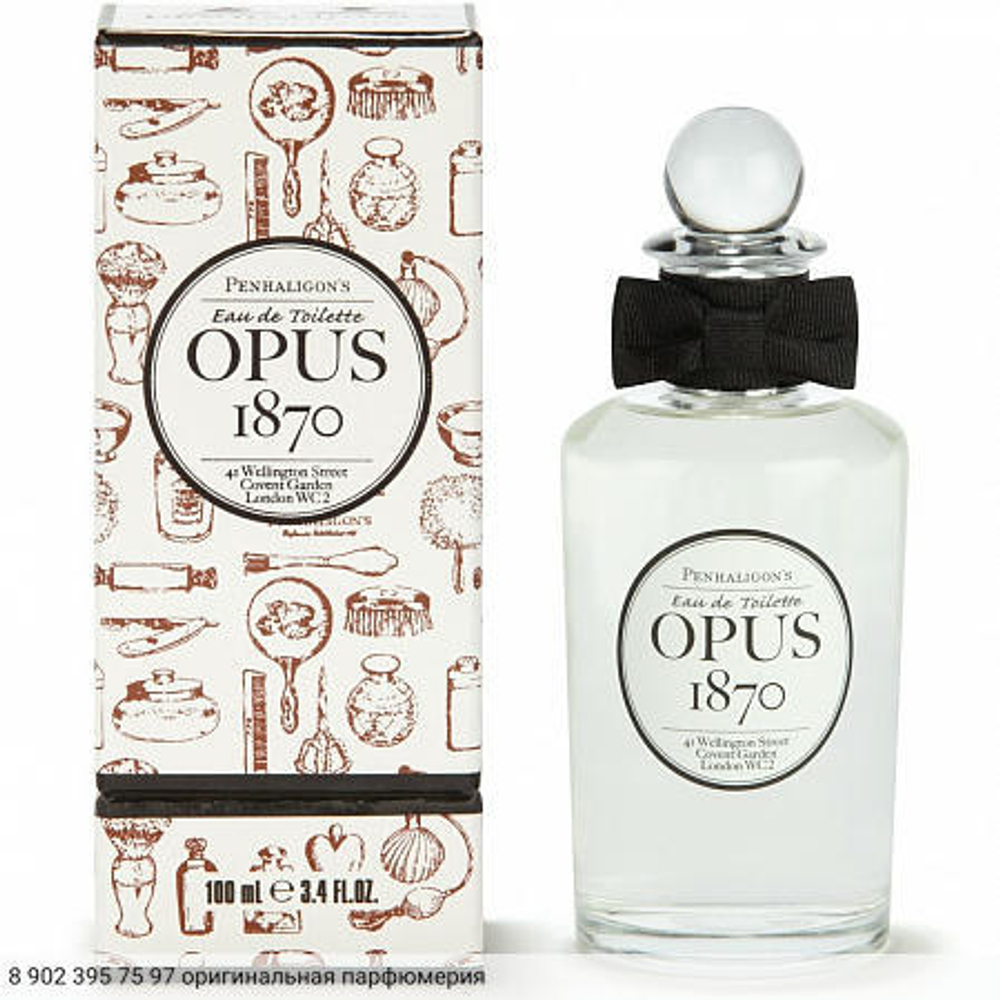 Opus 1870