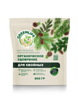Органическое удобрение для хвойных культур 800г