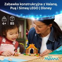 Конструктор LEGO Disney Princess 43282 Домик в деревне и лодка — фото 3