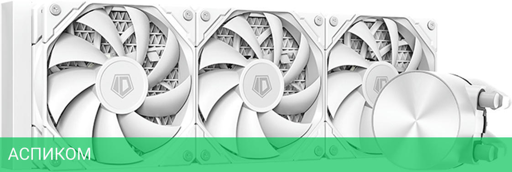 Система жидкостного охлаждения для процессора ID-Cooling FX360 PRO White