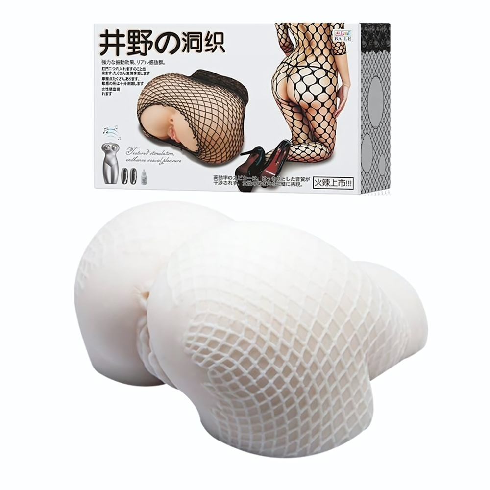 Мастурбатор в виде пышной попки в сетке (Цвет: телесный)