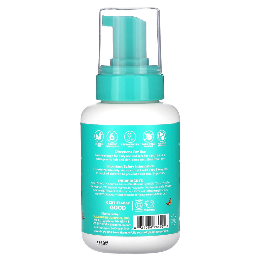 Badger, детский шампунь и гель для душа, успокаивающая ромашка, 296 мл (10 жидк. унций)