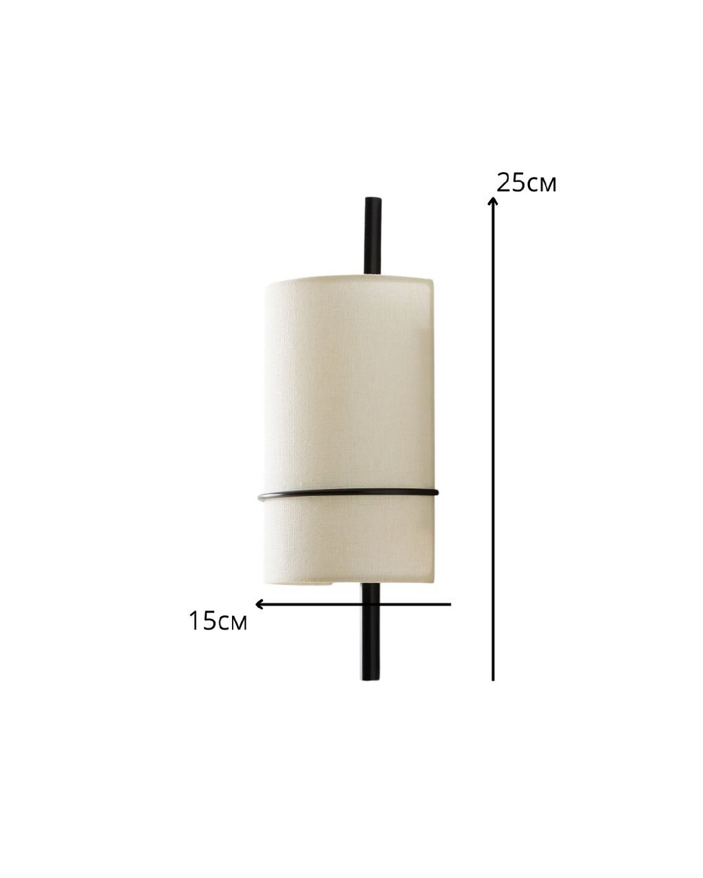 Настенное бра из текстиля в классическом стиле 🤍