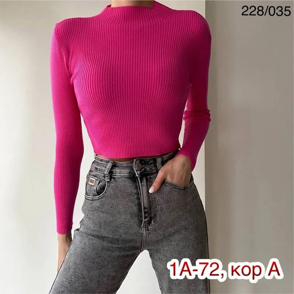 Водолазка 2950544 Fabrika