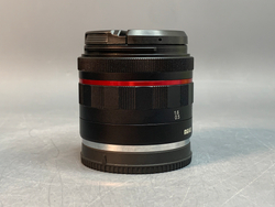 Meike 50mm F/1.7 Sony E