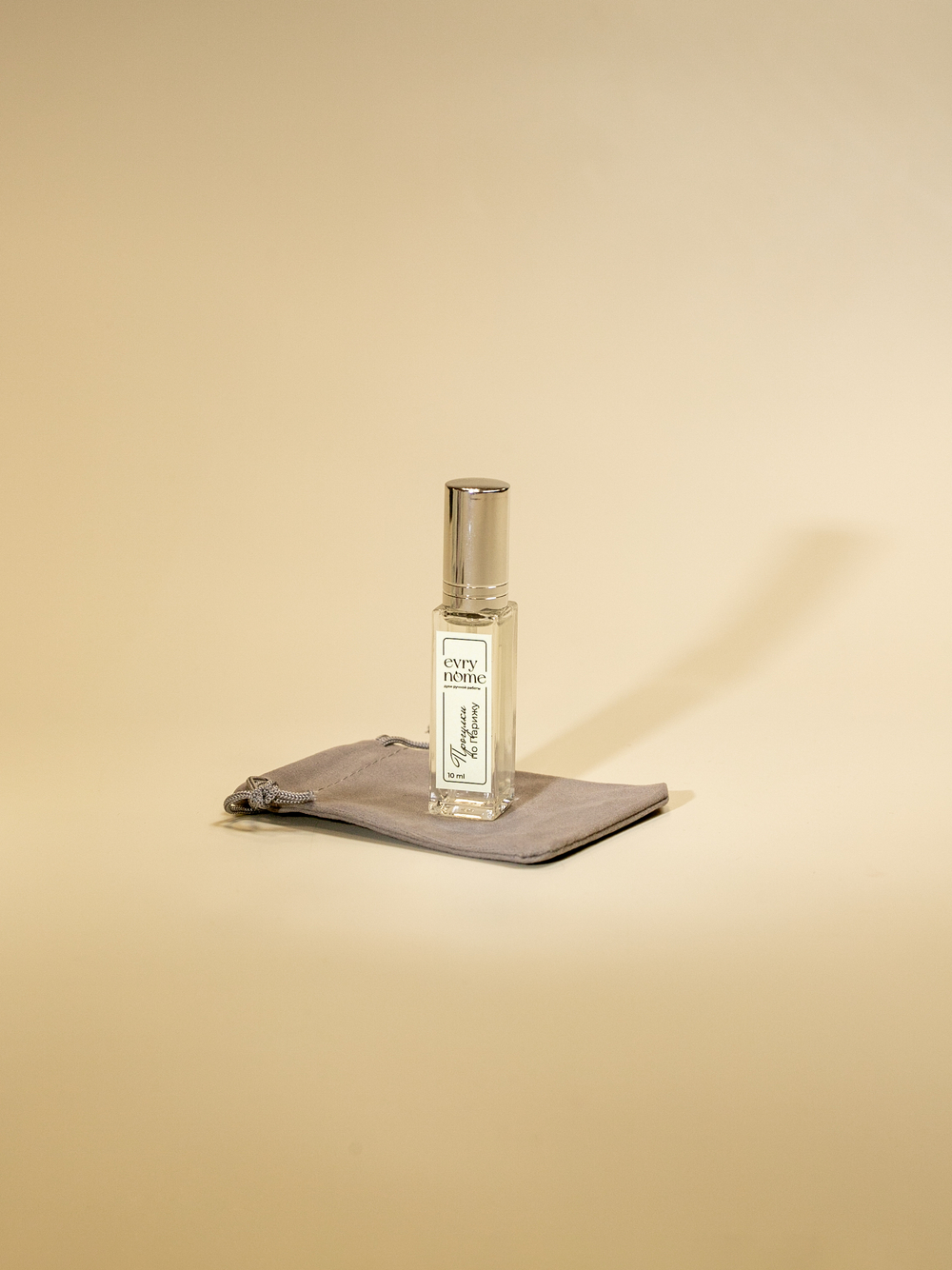 Духи Прогулки по Парижу