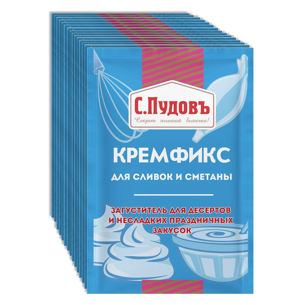 Кремфикс загуститель для сливок и сметаны С.Пудовъ 8г