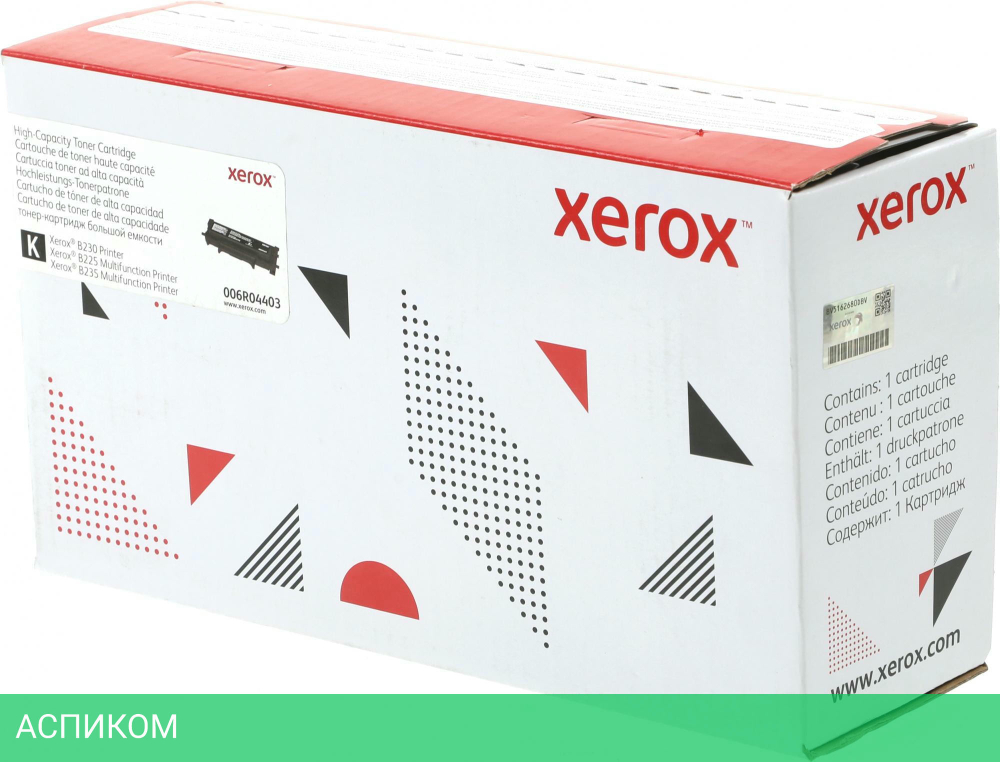 Картридж Xerox 006R04403 черный