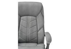 Компьютерное кресло Traun dark gray / black