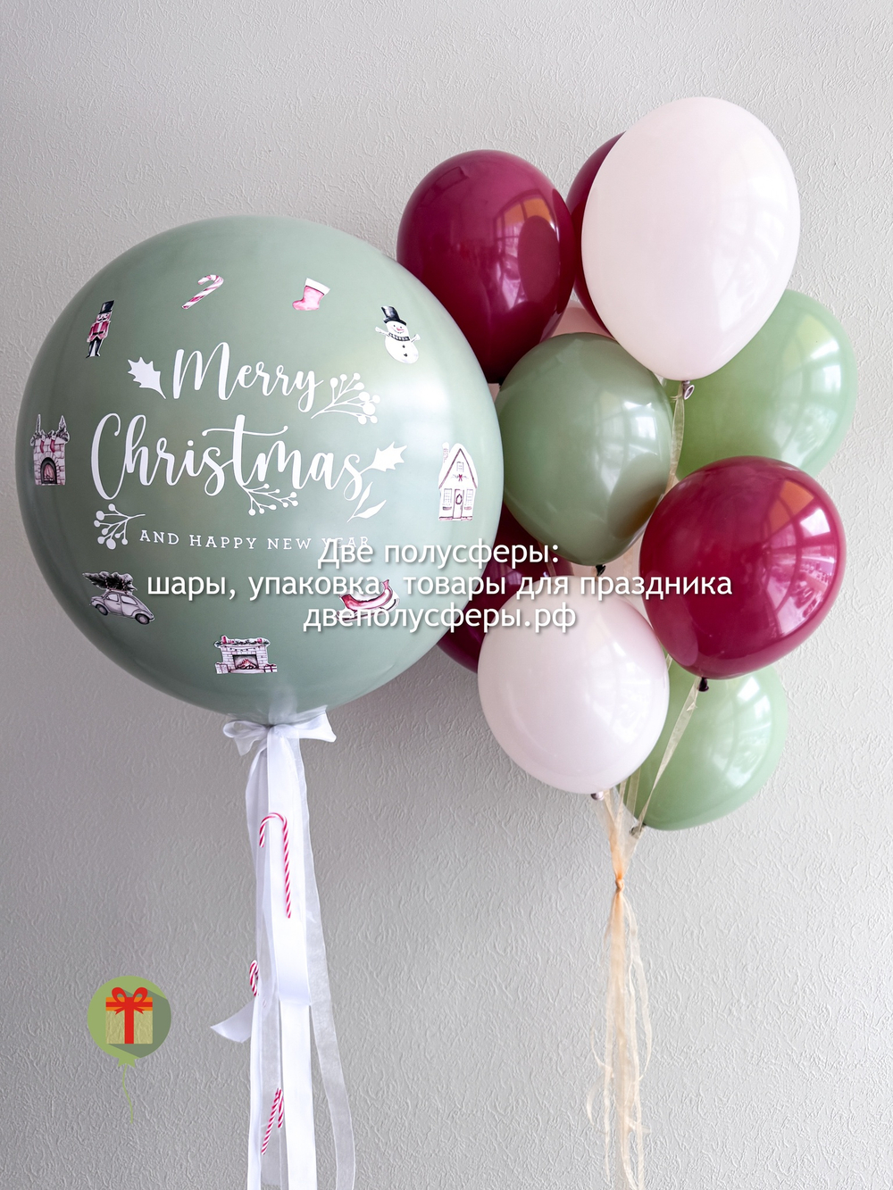 Фонтан радость