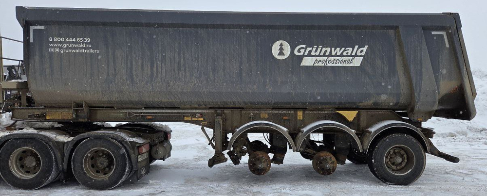 Grunwald 9453 Полуприцеп самосвальный 9453-0000010-50