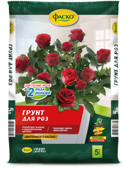 Грунт для роз 5 л Фаско